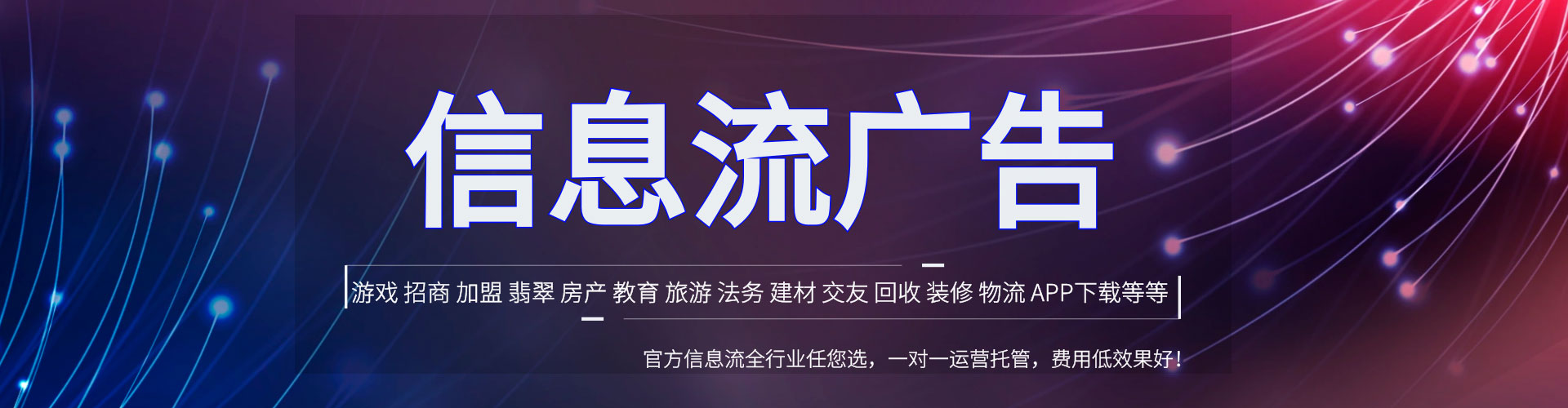 汉滨百度推广托管