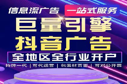 百度竞价推广案例：打造高效营销策略